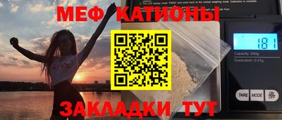 каннабис Гудермес