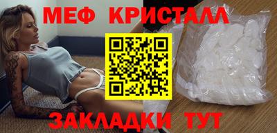 прущая мука Гулькевичи