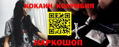 PSILOCYBIN Долгопрудный