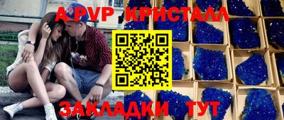 прущая мука Гулькевичи