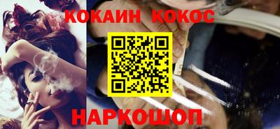 каннабис Гудермес