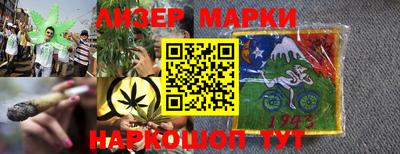 прущая мука Гулькевичи