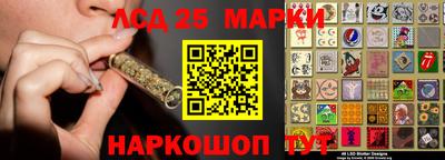прущая мука Гулькевичи