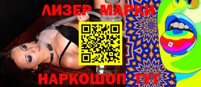 прущая мука Гулькевичи