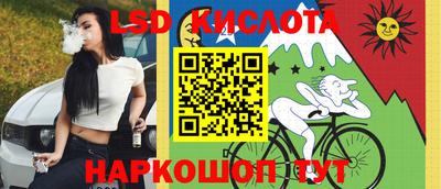 трава Дмитров