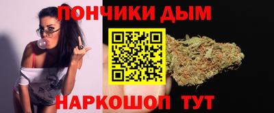 прущая мука Гулькевичи
