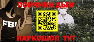 прущая мука Гулькевичи