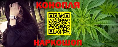 прущая мука Гулькевичи