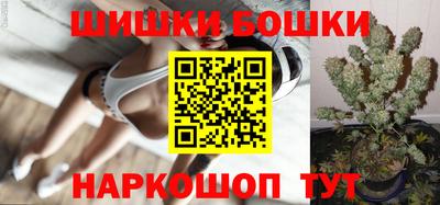 прущая мука Гулькевичи