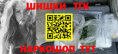 соль курить ск Добрянка