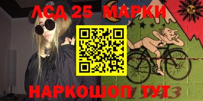 каннабис Гудермес