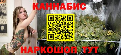 трава Дмитров