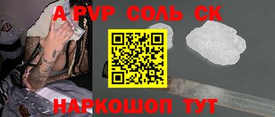 прущая мука Гулькевичи