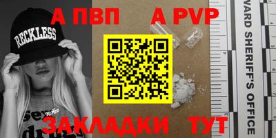 каннабис Гудермес