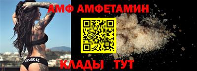 каннабис Гудермес