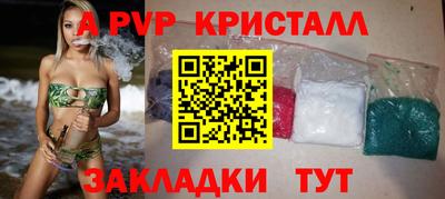 каннабис Гудермес