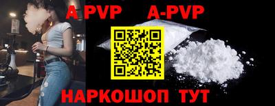 кокаин VHQ Гуково