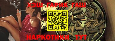 прущая мука Гулькевичи