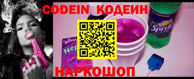 каннабис Гудермес