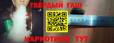 прущая мука Гулькевичи