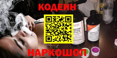 каннабис Гудермес
