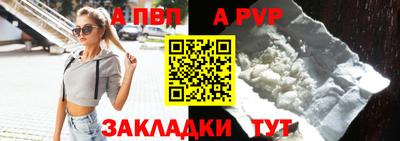 PSILOCYBIN Долгопрудный