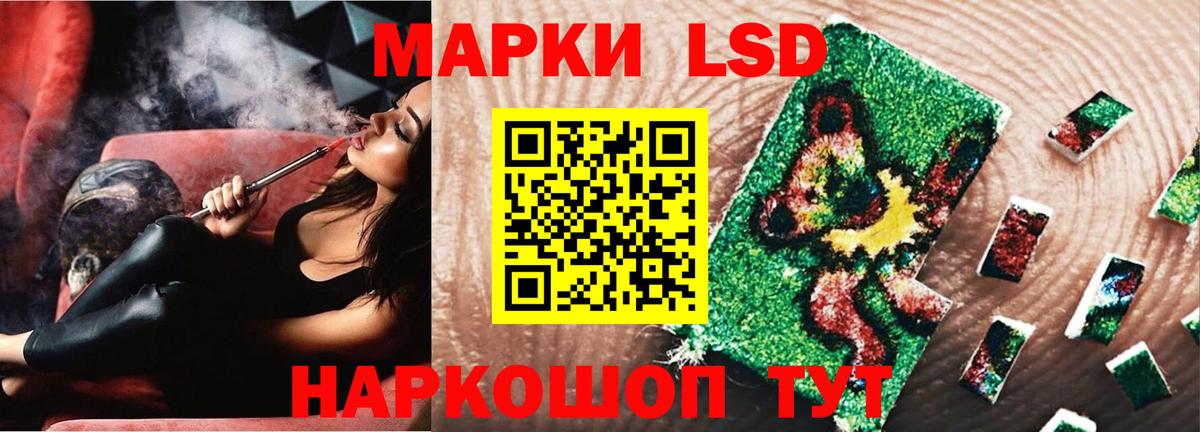 ГАШ  Вход с VPN  A PVP СК кристаллы  Меф МЯУ МЯУ кристаллы  Вязьма  Бошки Шишки 